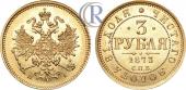   year на аукционе . Цена 5000 USD