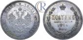  year на аукционе . Цена 2500 USD