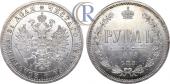   year на аукционе . Цена 1700 USD