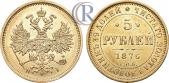   year на аукционе . Цена 1200 USD