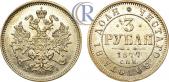   year на аукционе . Цена 2400 USD