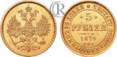   year на аукционе . Цена 1000 USD
