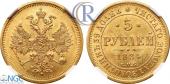   года на аукционе . Цена 2200 USD