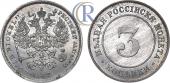   year на аукционе . Цена 3600 USD
