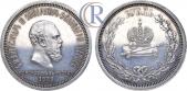   year на аукционе . Цена 2200 USD
