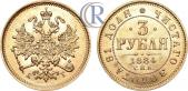   year на аукционе . Цена 4400 USD