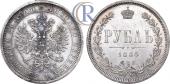   year на аукционе . Цена 1200 USD
