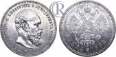   year на аукционе . Цена 1750 USD