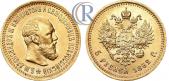   year на аукционе . Цена 1800 USD