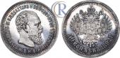   year на аукционе . Цена 38000 USD