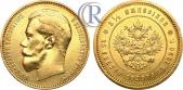   year на аукционе . Цена 65000 USD