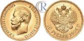   year на аукционе . Цена 550 USD