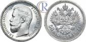   year на аукционе . Цена 10000 USD