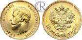   year на аукционе . Цена 600 USD