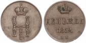   year на аукционе . Цена 50 EUR