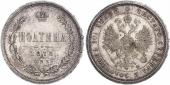   year на аукционе . Цена 120 EUR