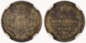   year на аукционе . Цена 180 CHF