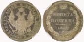   year на аукционе . Цена 260 CHF
