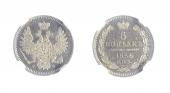   year на аукционе . Цена 80 CHF