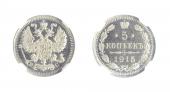   year на аукционе . Цена 85 CHF