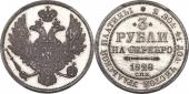   year на аукционе . Цена 7200 USD
