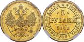   year на аукционе . Цена 1500 USD