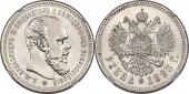   year на аукционе . Цена 1200 USD