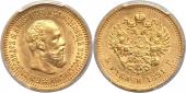   year на аукционе . Цена 1380 USD