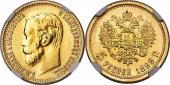   year на аукционе . Цена 1620 USD