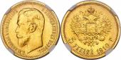   year на аукционе . Цена 1680 USD