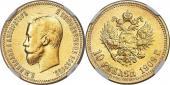   year на аукционе . Цена 1584 USD