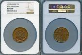   года на аукционе . Цена 960 USD