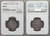   года на аукционе . Цена 384 USD