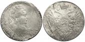  year на аукционе . Цена 15500 RUB