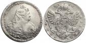   year на аукционе . Цена 15000 RUB
