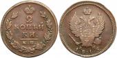   года на аукционе . Цена 5250 RUB
