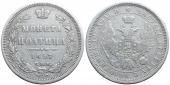   year на аукционе . Цена 6750 RUB