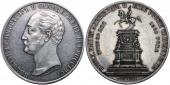   year на аукционе . Цена 65000 RUB