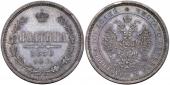   year на аукционе . Цена 13000 RUB