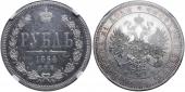   year на аукционе . Цена 270000 RUB