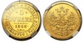   year на аукционе . Цена 29000 RUB