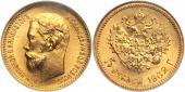   year на аукционе . Цена 15000 RUB
