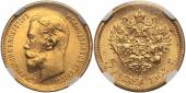   year на аукционе . Цена 16500 RUB