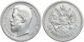   year на аукционе . Цена 22000 RUB