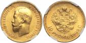   year на аукционе . Цена 62500 RUB