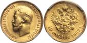   year на аукционе . Цена 38000 RUB