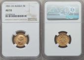   года на аукционе . Цена 204 USD