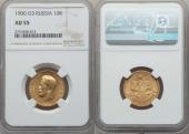   года на аукционе . Цена 456 USD