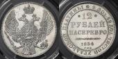   year на аукционе . Цена 148365 USD