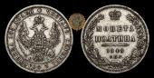   year на аукционе . Цена 80 USD